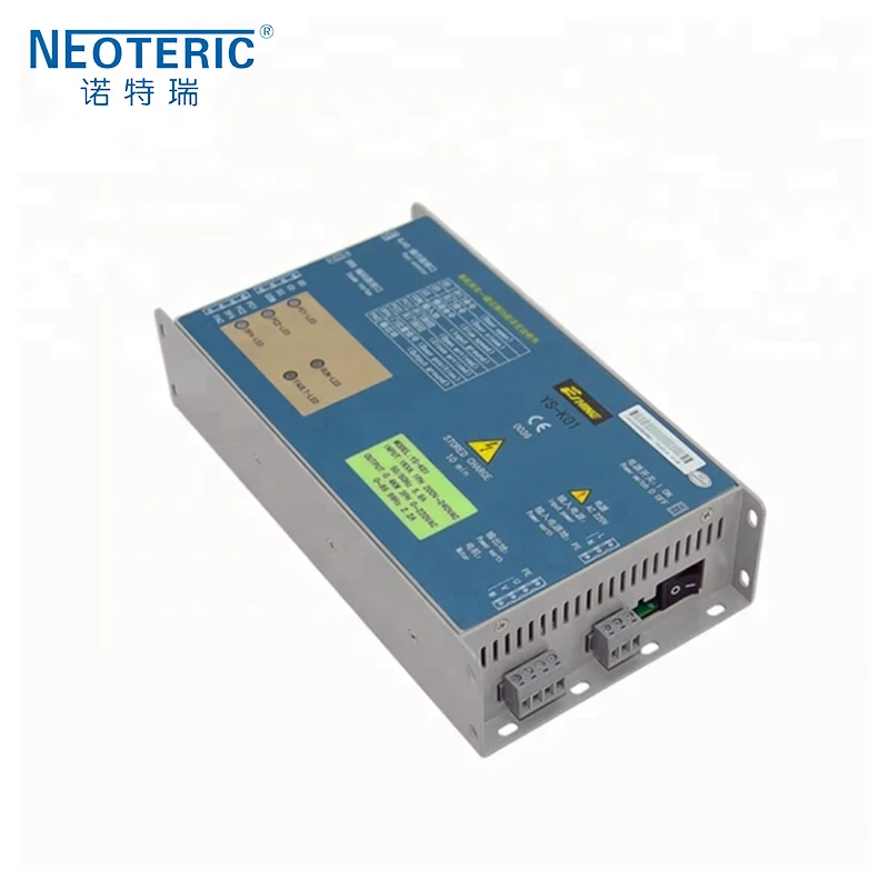 Moncarch Hot Sales HIgh Quality NICE-D-A SOP2 VVVF Door Drive Operator Integrated Controller