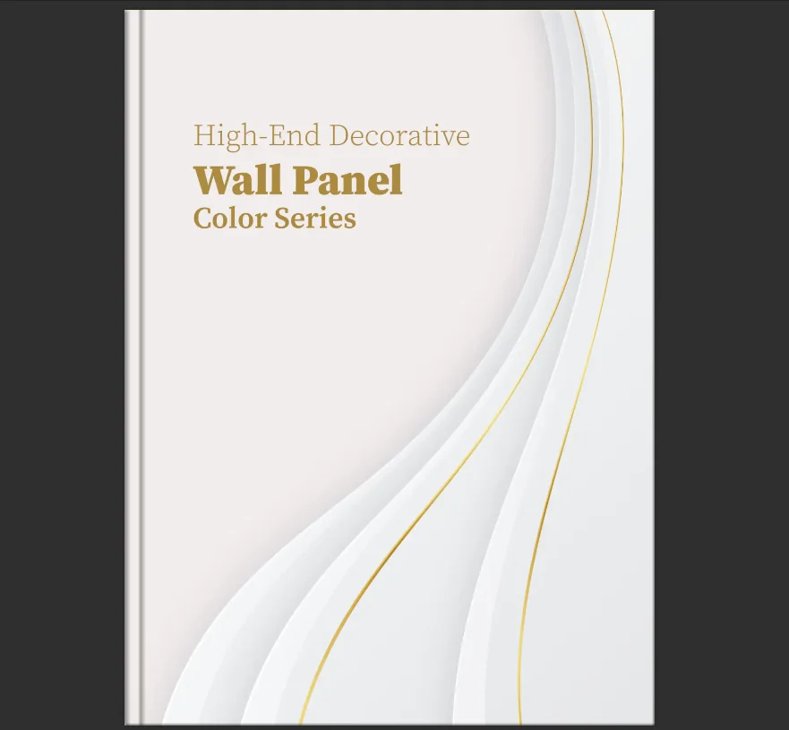 Oushe WPC Wall Panel & SPC Flooring Web Color Card Brochure Customized Design 3D Model Solution