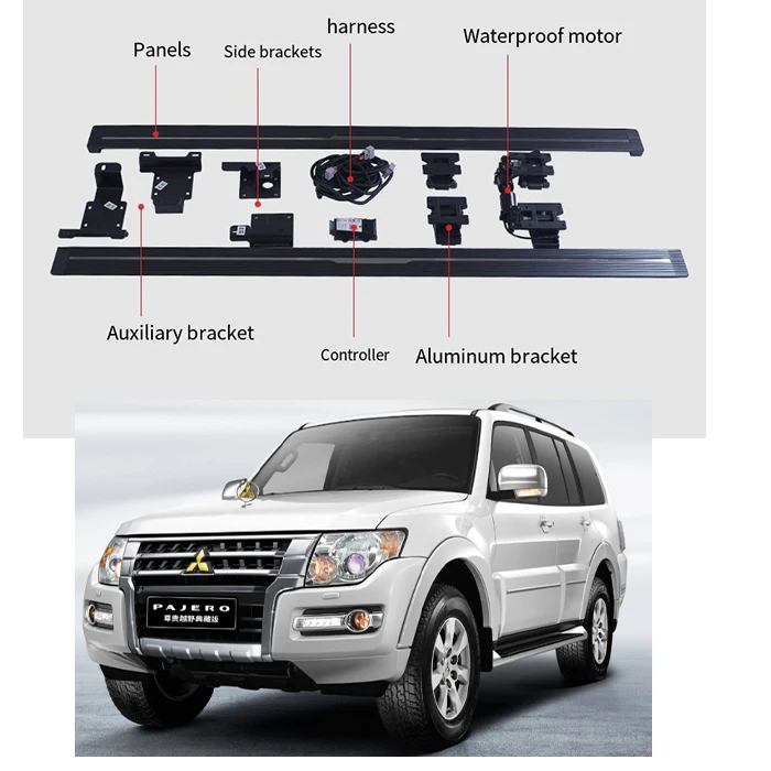 Новейшая модель электрические боковые ступени автоматическая ступенька подножка алюминиевая для 19-23 Mitsubishi Pajero sport