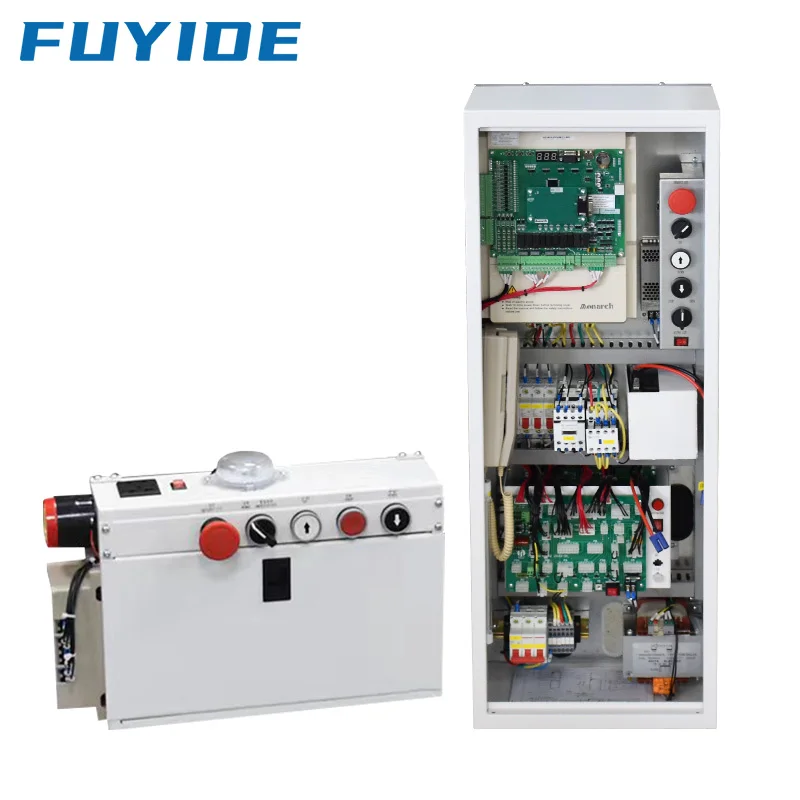 FYD-G007  Villa Control Cabinet Height 950 three-phase AC380V or 220V Monarch system