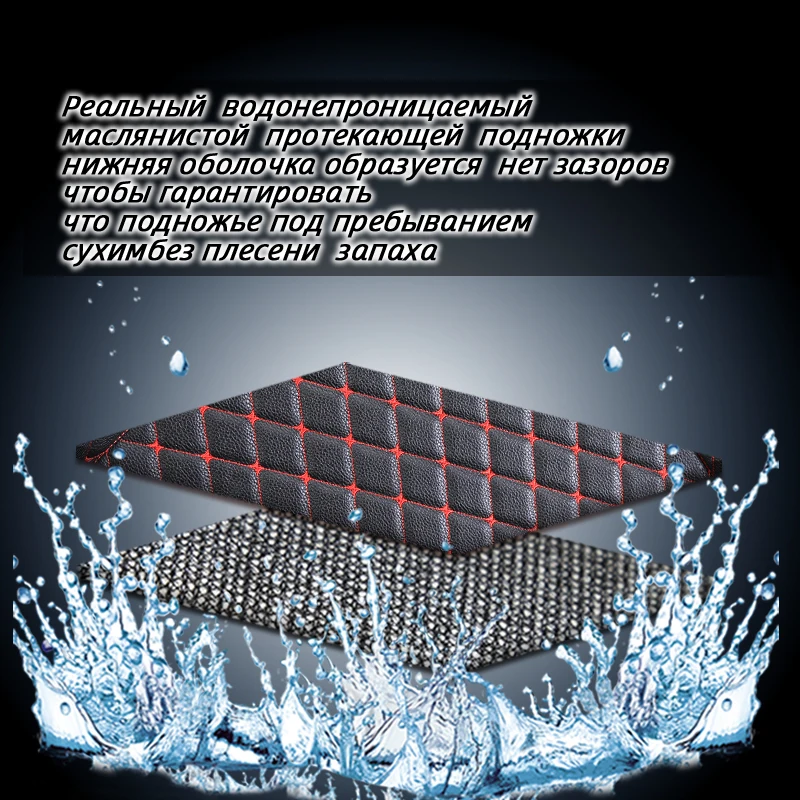 Коврики для Nissan X-Trail 2017, T32, 4WD, водонепроницаемые, под правую руль