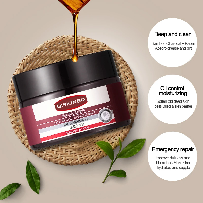 Wholesale facial beauty mask green tea collagen essence facial Moisturizing mask face maskmask beauty