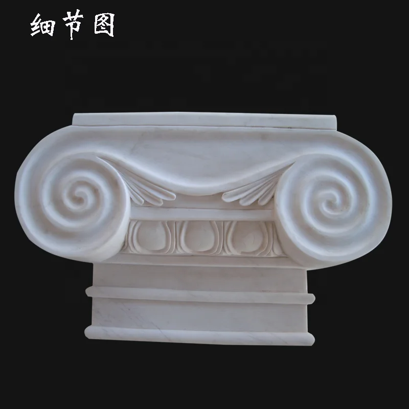 Shengye stone carved Roman pillar European style column villa living room exhibition hall background wall decoration