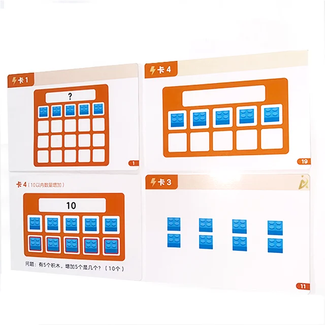 AYPC High-Quality Jumboo Learning Card 210*148mm Coated Paper Education Printing Numbers mathematical calculation Playing Game