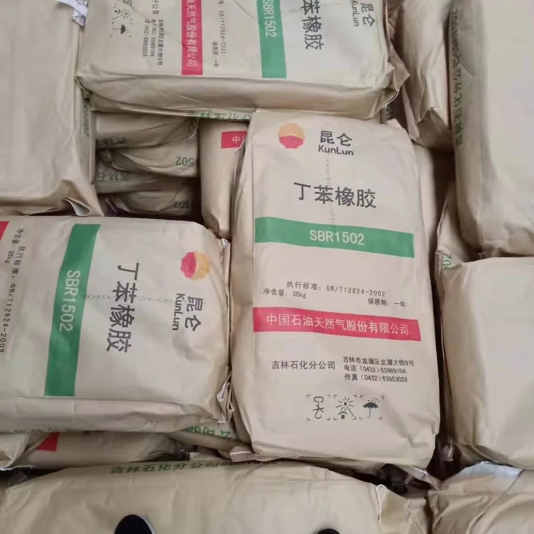 Hot selling high quality Styrene-butadiene rubber SBR 1502