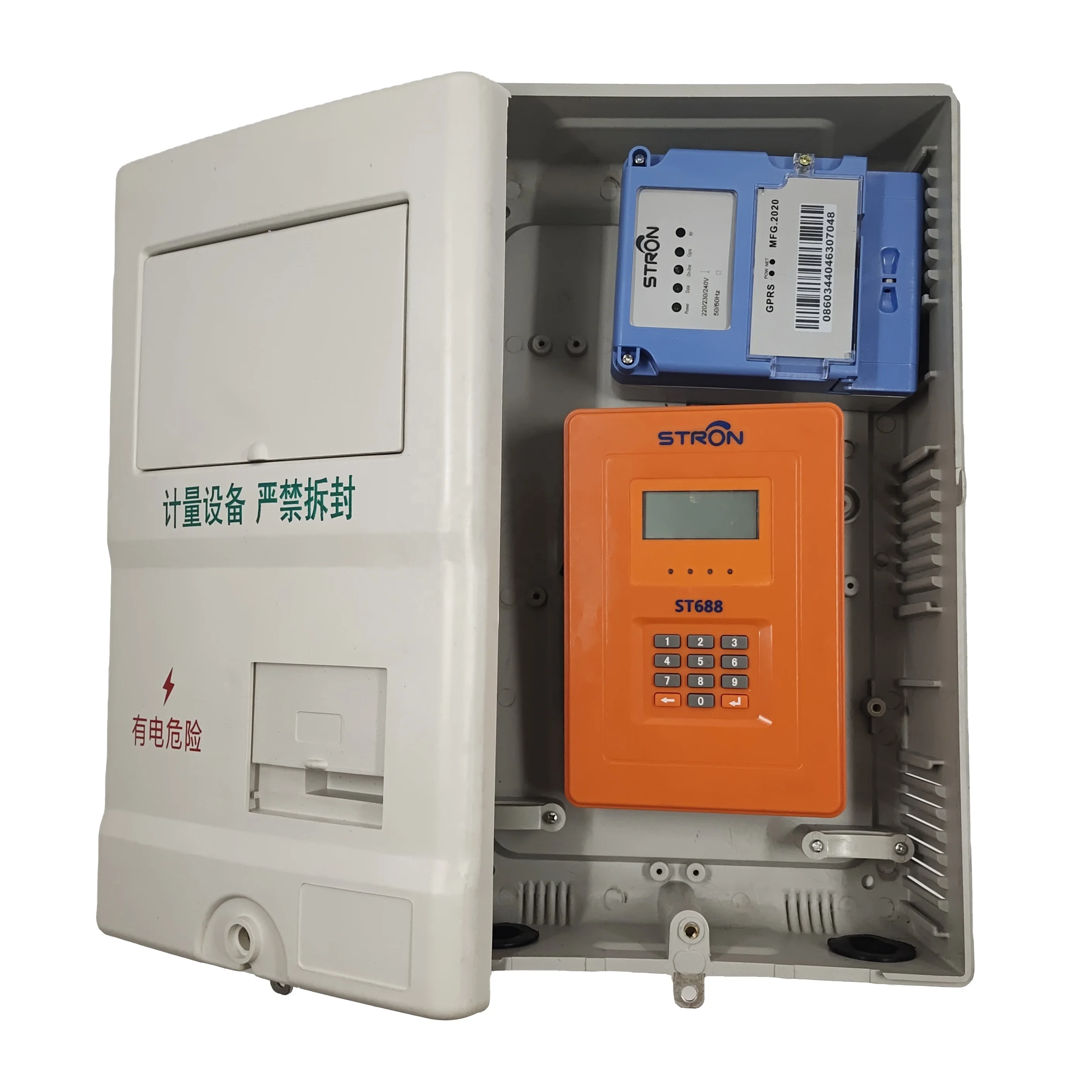 Solar energy Smart Data Concentrator Unit