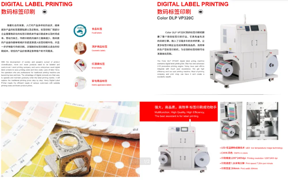 paste-pic-dp_uuid_q06y9