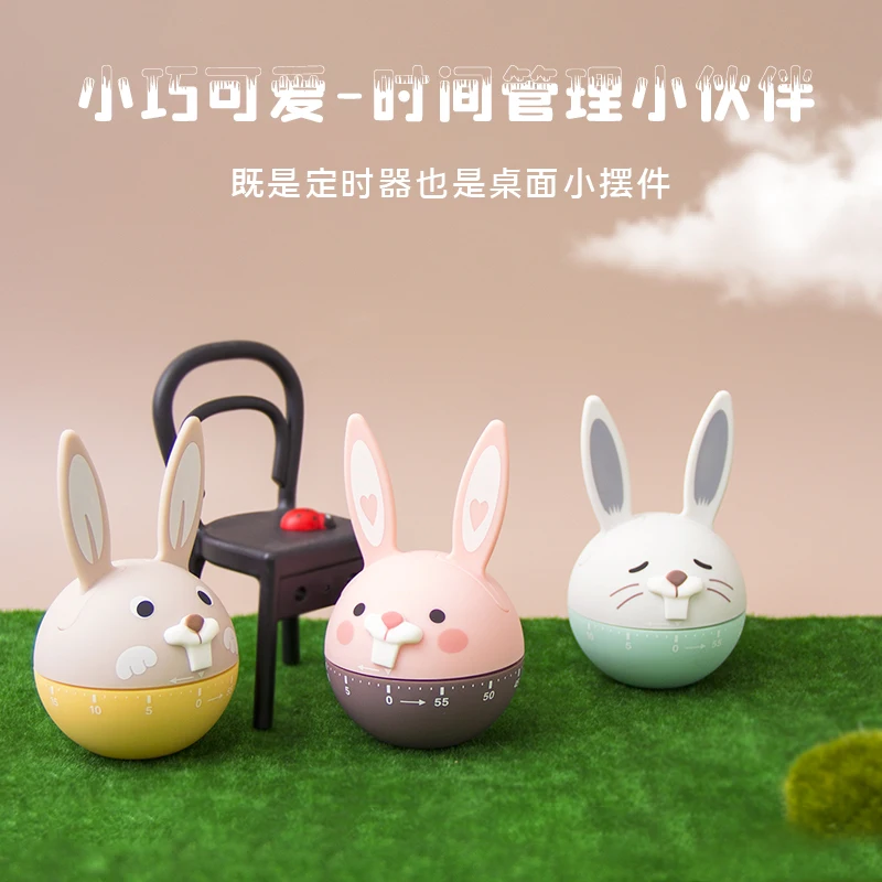 60 Minute Kitchen Timer Cute Rabbit Mechanical Timer Countdown Alarm For Kid Study Classroom Meeting