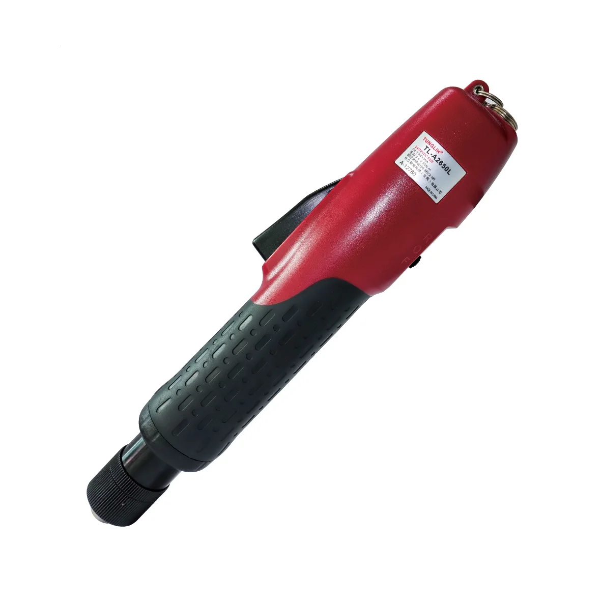 Leverage start automatic torque electric screwdriver VS KILEWS HIOS (0.3-1.83N.m, 60W)