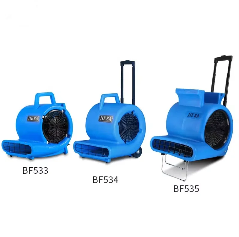 Промышленный 3-скоростной вентилятор ковровый сушильный напольный воздуходувка