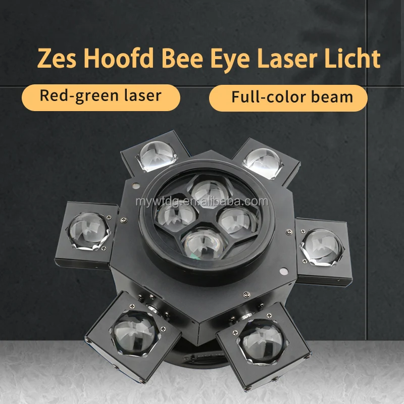 6 Head LED Colorful Moving Head Laser Lights Magic Ball Party Stage Lights Mini Disco Led Lamp