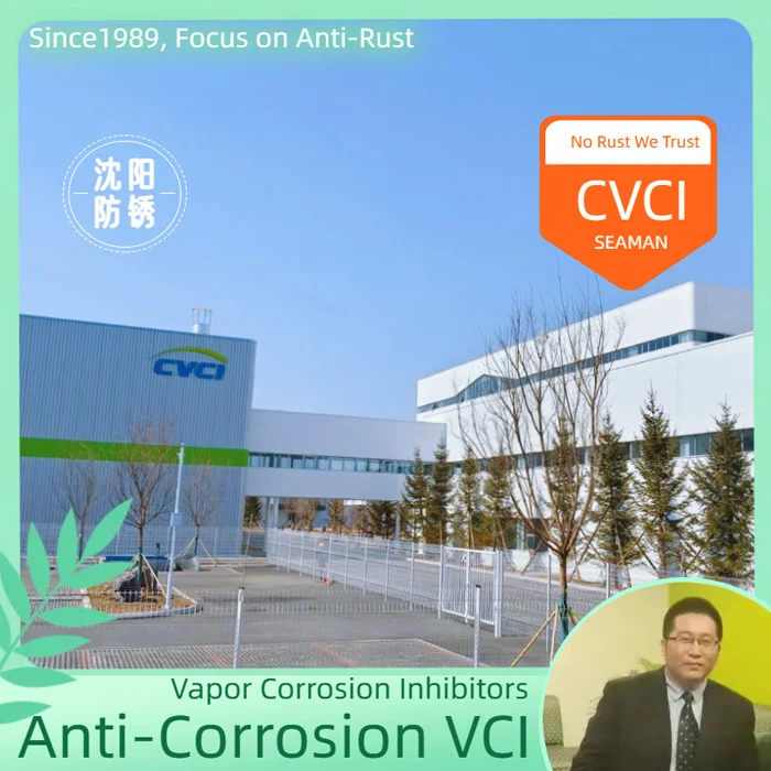 VCI Desiccant used for brake shoe brake drum auto parts vci desiccant rust-proof moisture-proof antirust desiccant, vci capsule