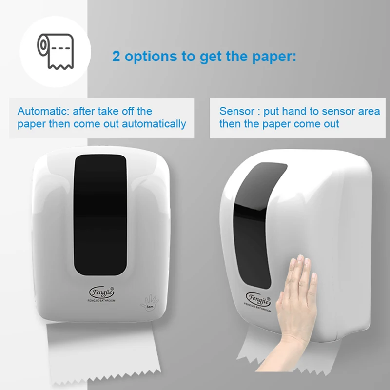 Fengjie Activated Touchless Paper Dispenser Tissue Box Toilet Roll Towel Dispenser Automatic Paper Dispenser