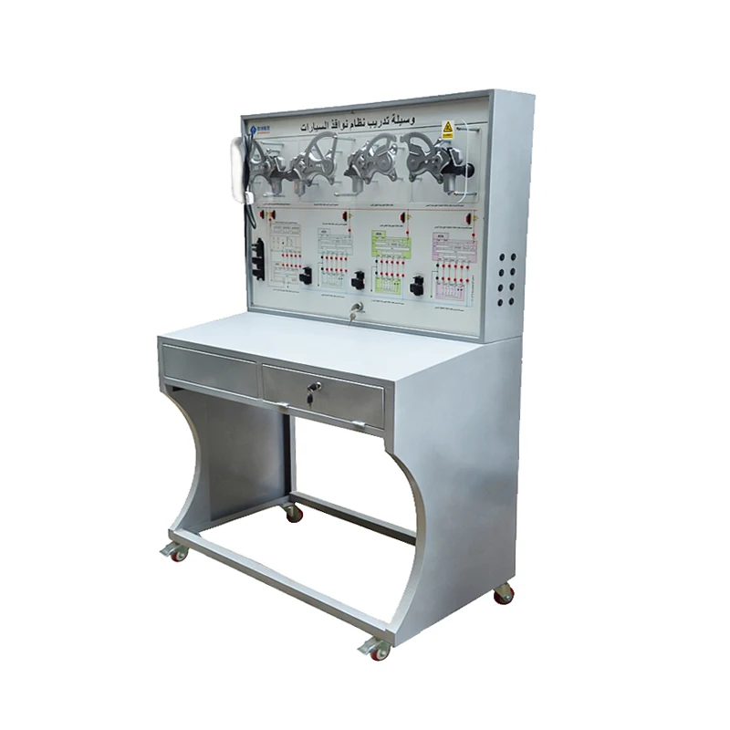 Automotive Training Equipment Vocational School Car Control Door Lock and Rear-View Mirror Teaching Board