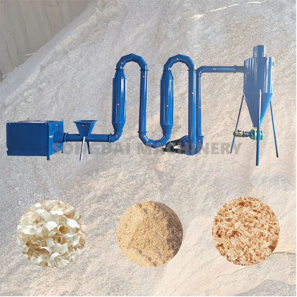 Одобренная Ce машина для сушки древесных опилок