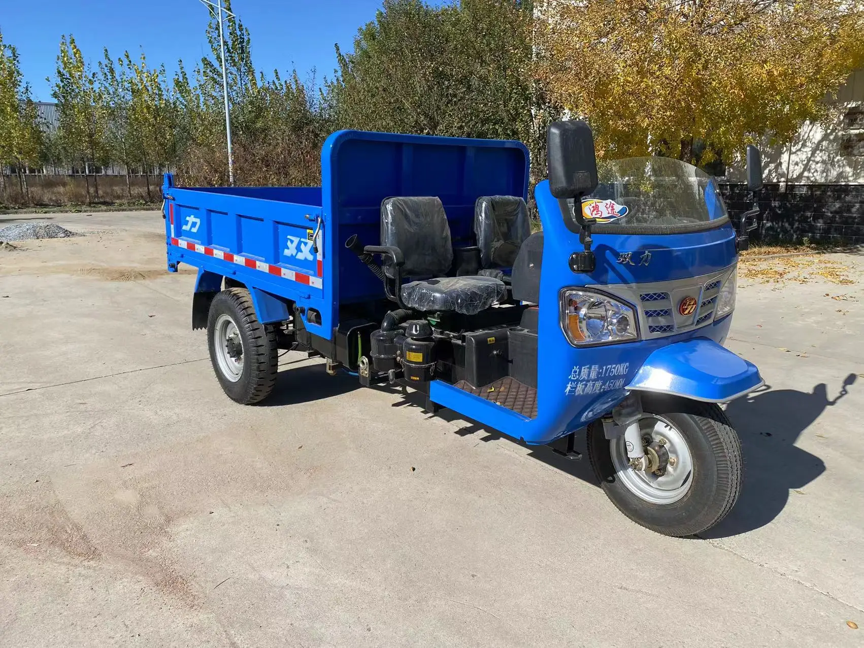 22HP Diesel tricycle for heavy cargo diesel oil 3 wheel motorcycle fuel tricycles
