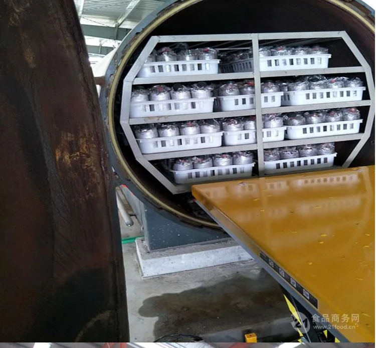 Canning Food High Temperature High Pressure Sterilization Retort Canned Food Sterilization pot