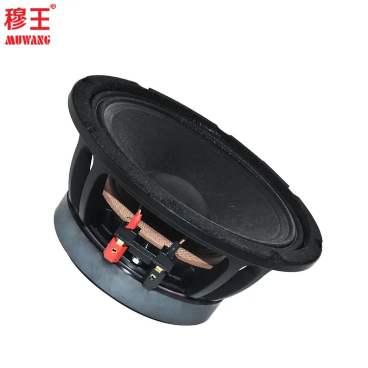 8inch professional audio full range woofer audio outdoor stage sound system speaker OEM ODM factory  WL801413