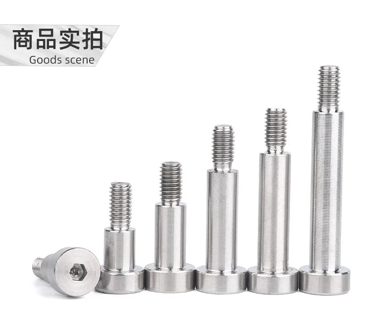M8 M10 M12 18-8 нержавеющая сталь INOX SUS SS 304 316 316L A2 A4 70 80 шестигранный наплечный Винт с головкой шайбой ISO7379