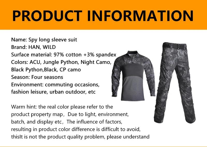 Камуфляжная одежда HAN WILD с эластичным рукавом, тактическая одежда для быстрого штурма, устойчивая к разрыву одежда