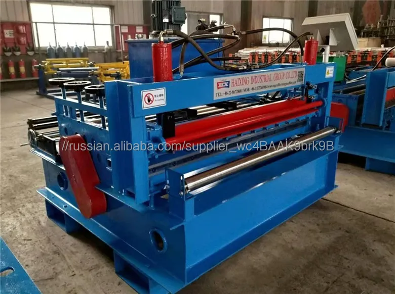 Оборудования для поперечной нарезания металла с выравниванием устройство резки рулонного металла