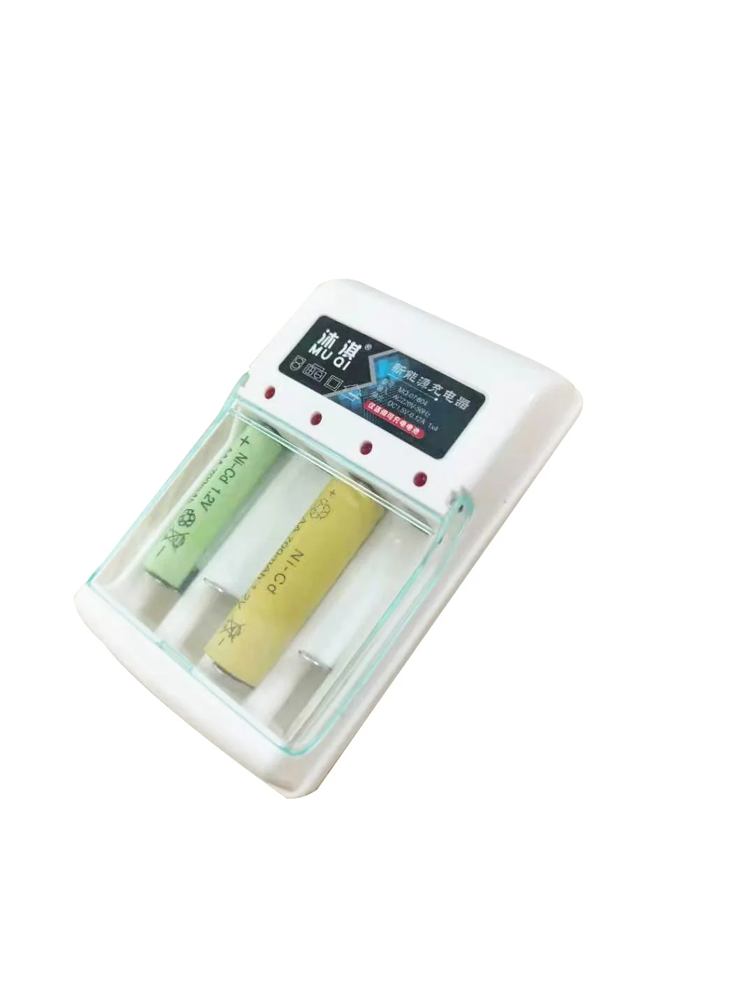 Universal Smart AC DC 4 Slots Flat plug NiMH Battery Charger Compatible With Multiple Batteries 1.2V Aa Aaa Battery Charger