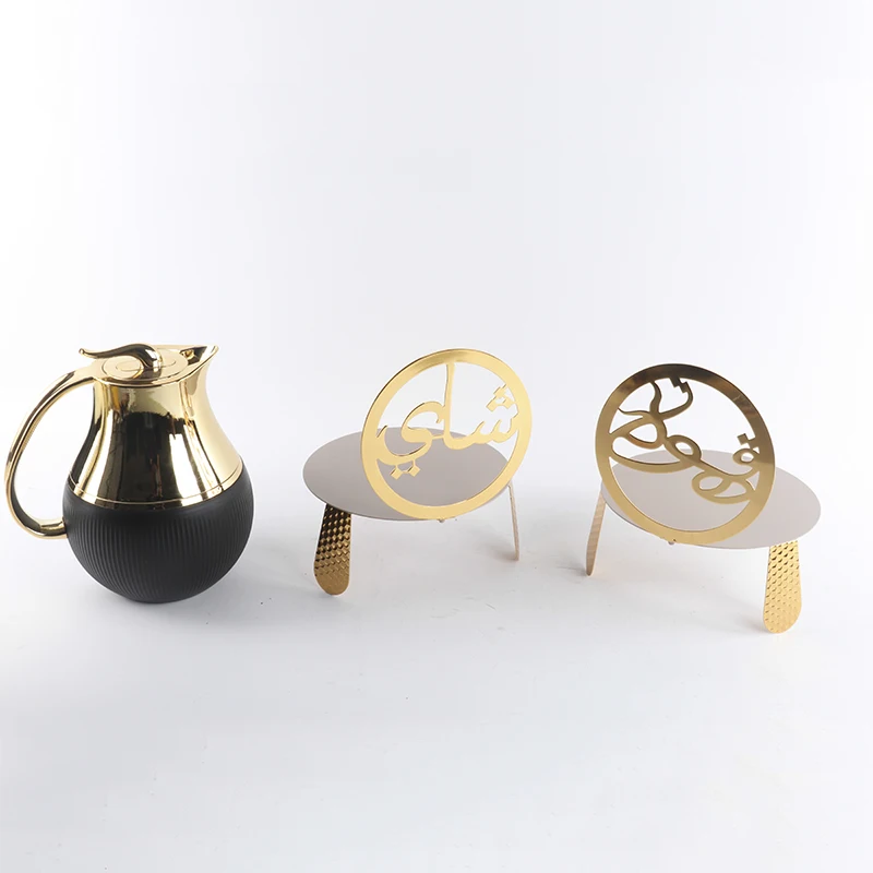 Ball Shaped 1.0L Double Walled Thermos Vacuum Carafe Arabic FLASK Teapot with Gold Lid Ramadan stock