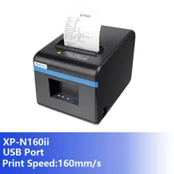 Good Quality Usb Wifi Bill Printing blue/tooth 80mm Thermal Receipt Printer