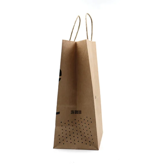 Custom Biodegradable Waterproof Bag Gift Wrapping Recycle Paper Bags for Clothes Shoes Men Kraft Paper Carton Running Shoes