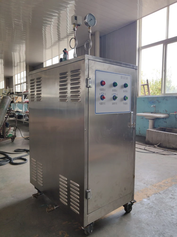 Food and beverage industry small steam generator electric heating boiler steam production tank