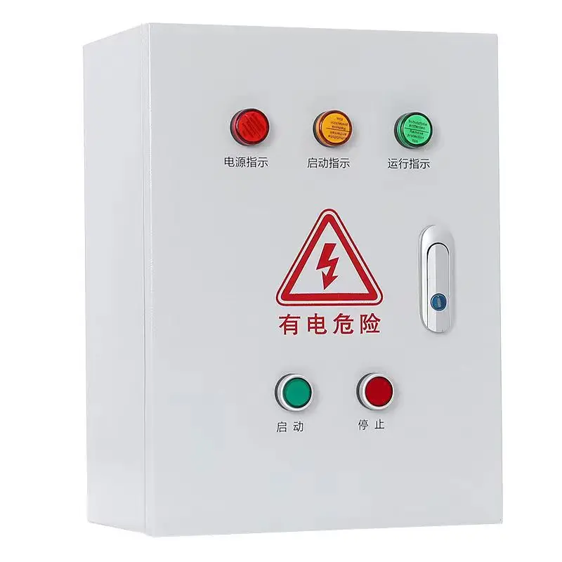 Factory supply 0.75KW~18.5KW constant pressure water supply control box VFD variable frequency control cabinet distribution box