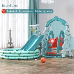 Hot Sale Indoor Set Baby Play Yard Swing Slide Combination With Story Machine Ball Pool