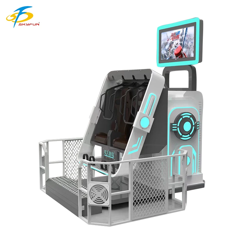 Skyfun Hot Sale 360VR Simulator Double Seats Machine, 2 Seats 360 Degree Rotating VR Cinema