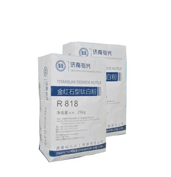 High Quality Industrial Grade TiO2 Titanium Dioxide R930 for Paint, Coating and Ink use the most sold