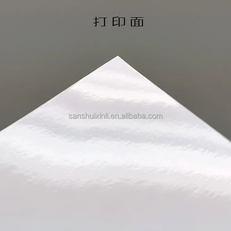 Wide Format 240Gsm White Glossy Eco Photo Paper Roll Inkjet Paper For Ecosolvent Printer