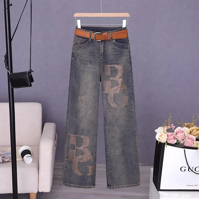 High-quality new printed loose large size women jeans wholesale