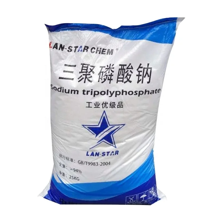 Заводская цена пищевой/Промышленный сорт Триполифосфат Натрия STPP CAS 7758-29-4