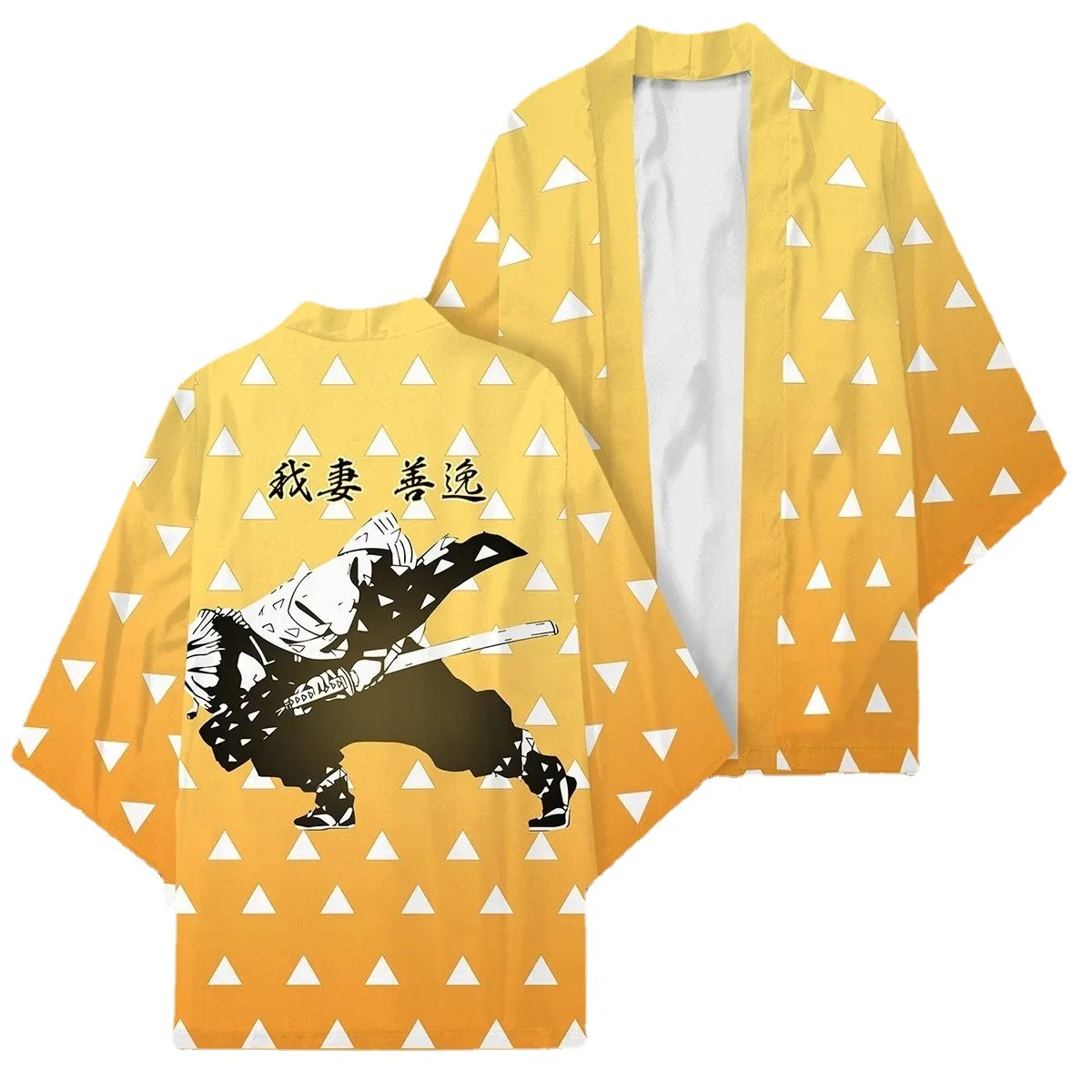 Gerenal Basic Wholesale Kimetsu No Yaiba Cos Kimono 3d Printed Short Sleeve Tshirt Kimono Cloak Coat Pajamas Cosplay Clothes
