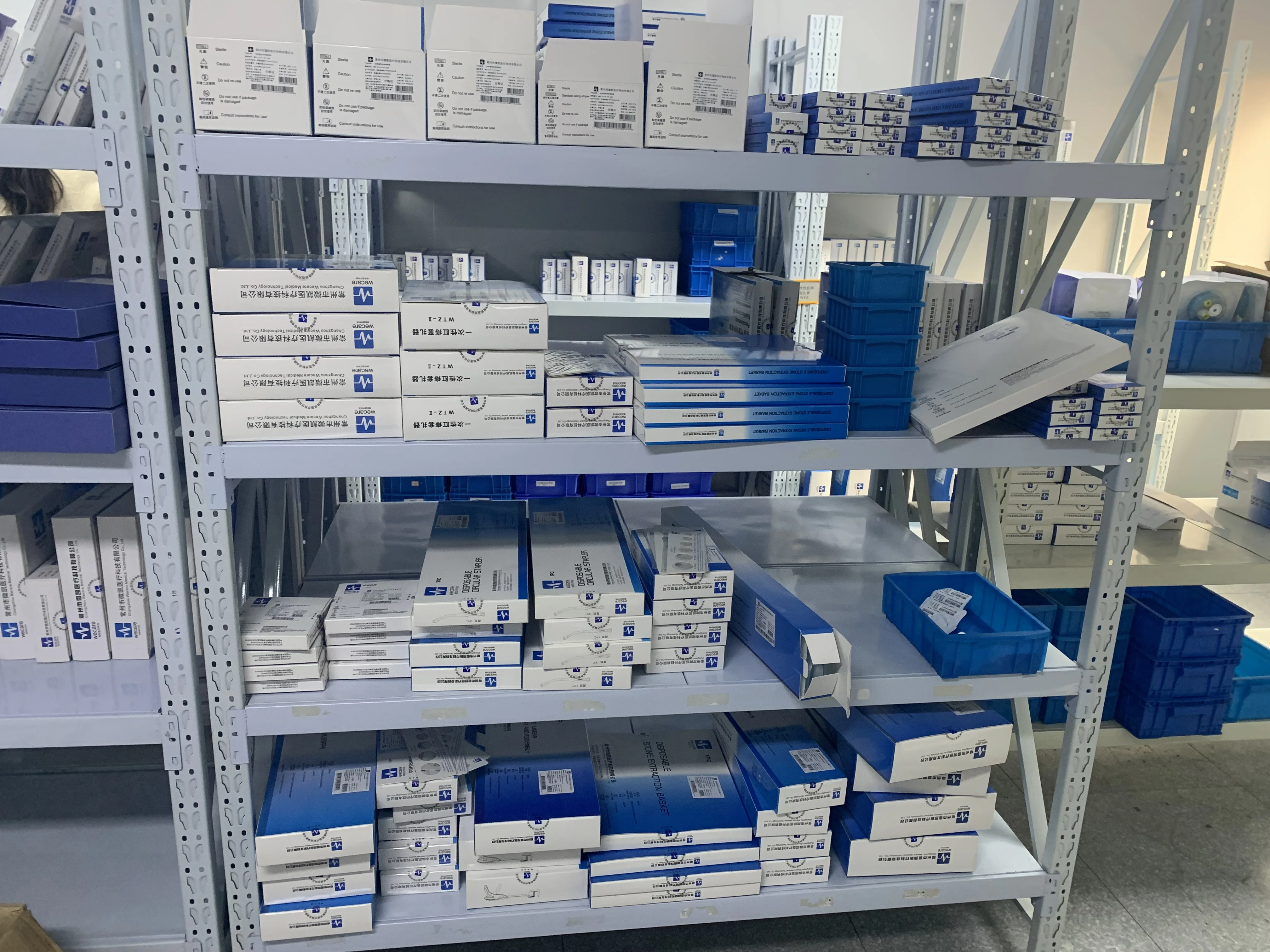 Disposable endoscope instrument disposable stone extraction basket/ 1.8/2.3mm