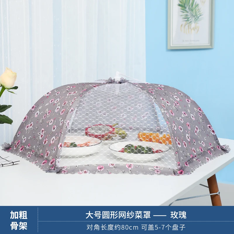 Mesh Food Cover Picnic Square Shape Table Cover for Summer Kitchen Outdoor Factory Custom Size Pattern Color Eco-friendly