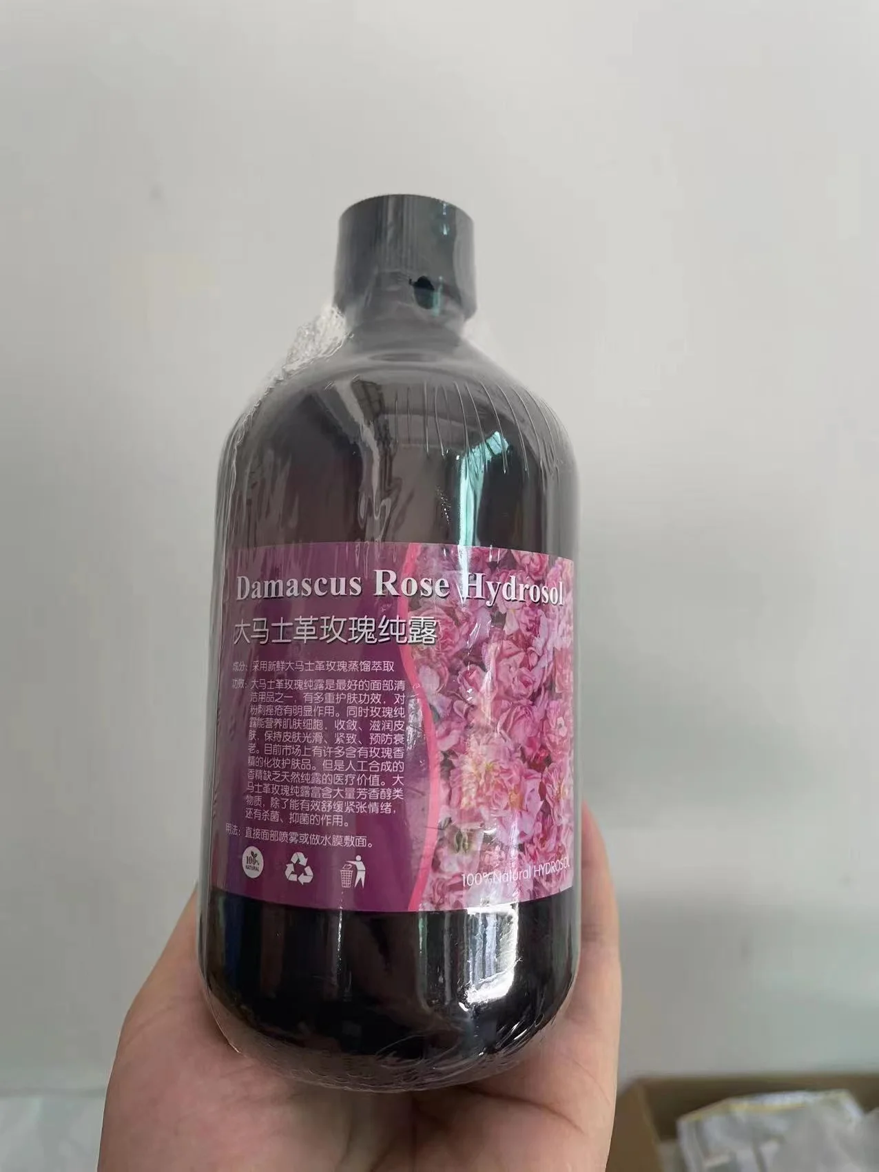 Factory Supply 2-Butene-1,4-diol / Butenediol / Penitricin C CAS 821-11-4 & 110-64-5 local warehouse safe delivery