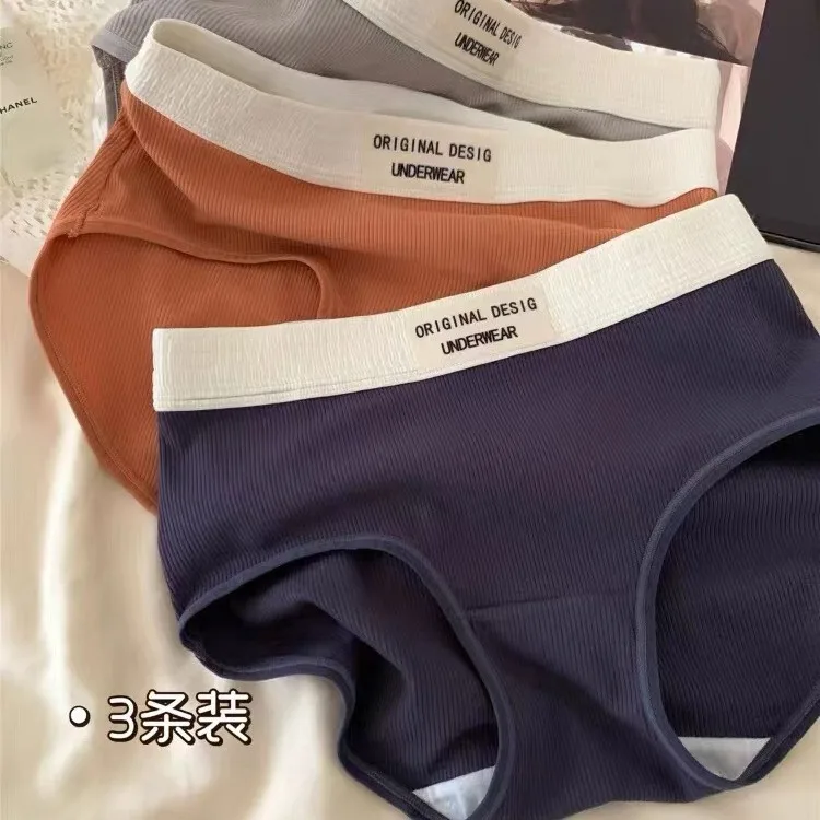 Finetoo New Womens Cotton Panties Briefs Comfortable Modal Underwear Ladies Daily Cute Underpants Soft Panty Intimates New