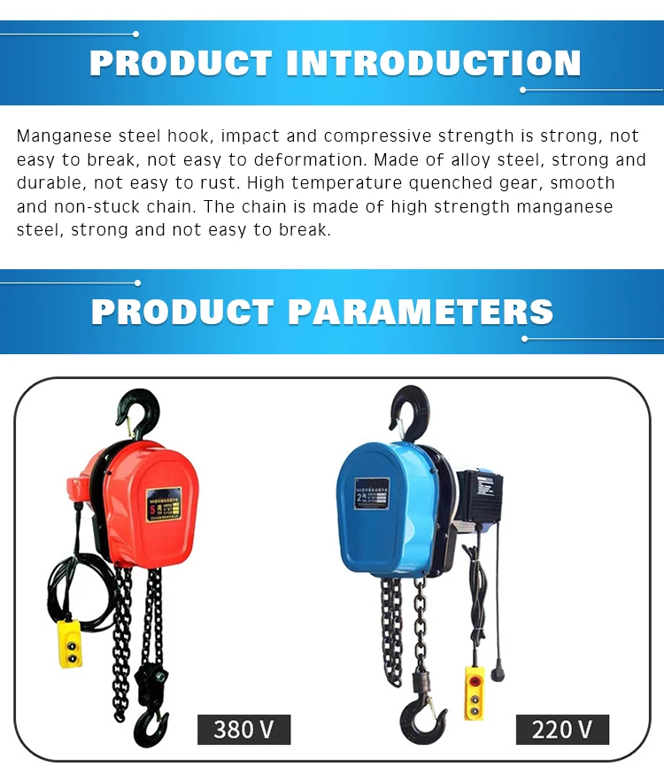 Hot Sale Electric Hoist 5 Ton 1Ton 2Ton Electrical Wire Rope Hoist For Workshop