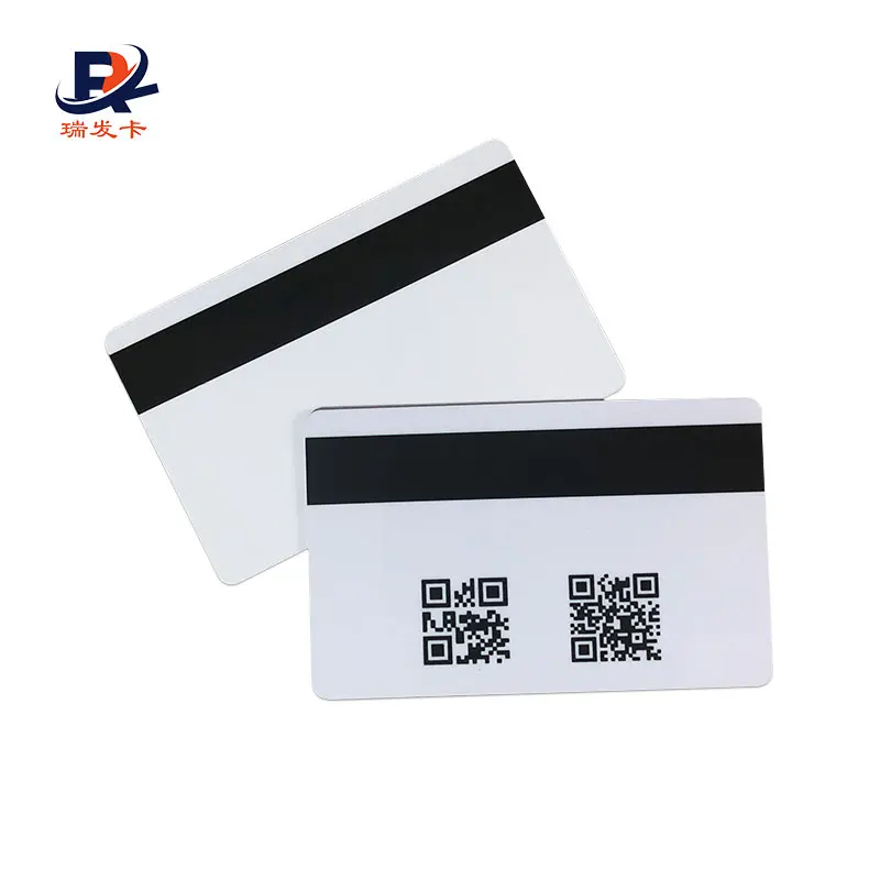 White Blank Magnetic Stripe Door Card