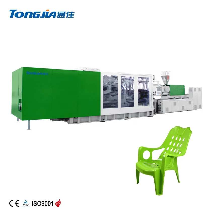Машины для литья под давлением для изготовления пластиковых стульев/столов