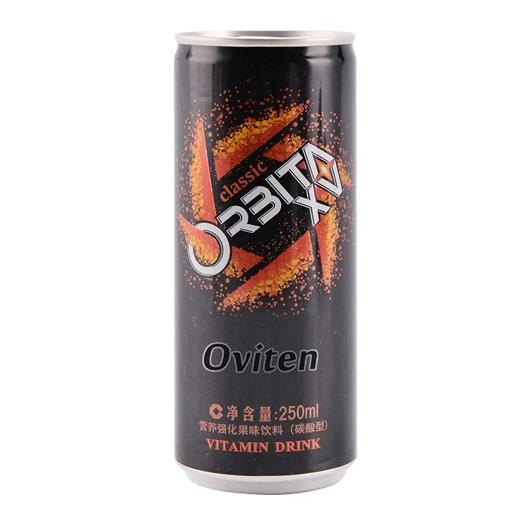 250ml Low price product names of energy drink nutrition fortified vitamins drink