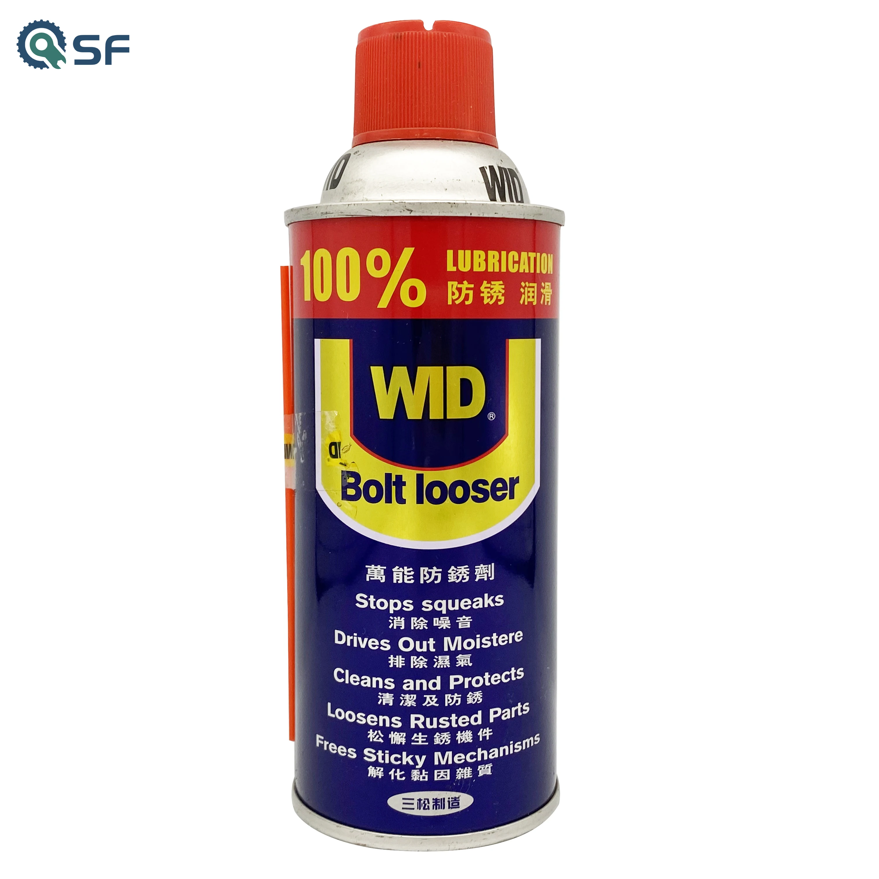 
chain lubricant spray professional multipurpose penetrating antirust lubricant motorcycles lubricant spray 220g 