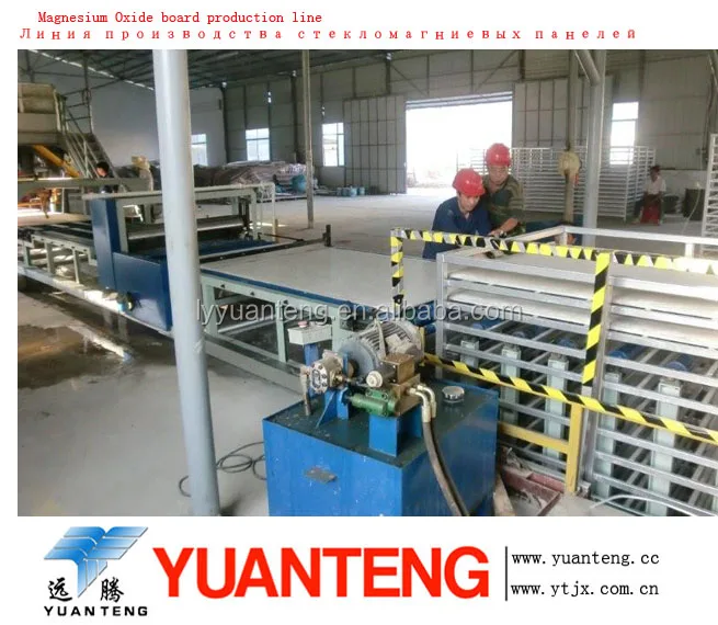1800 pcs daily glass magnesium board production line