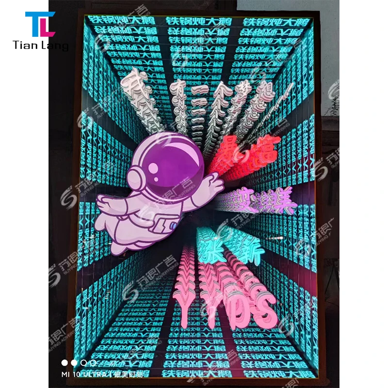 Customized Hot Sale Wall Mounted Tunnel Mirror 3D RGB Color Mirror signage custom Led 3D Infinity Mirror Decorate For Outdoor