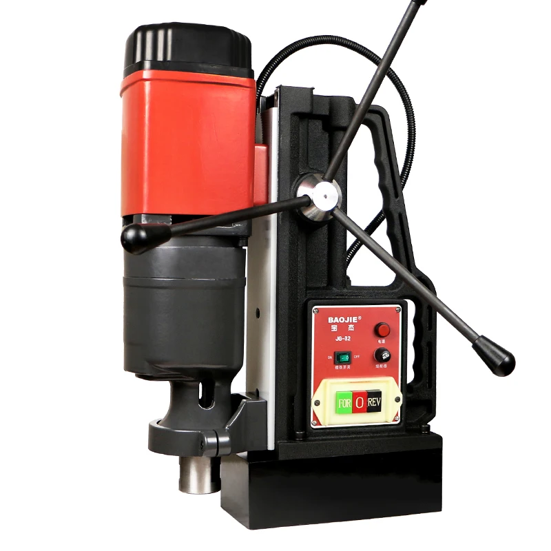 multi-functional magnetic drill machine 32mm series